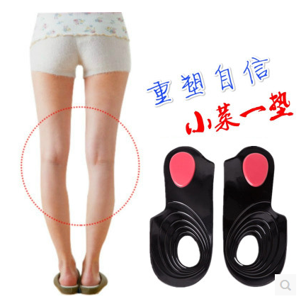 O型腿矫正鞋垫扁平足外八字足内翻矫正腿型O形腿矫正垫男女