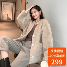 FURANNA 2020新款羊羔毛外套女全粒羊毛羊剪绒皮毛一体皮草外套女