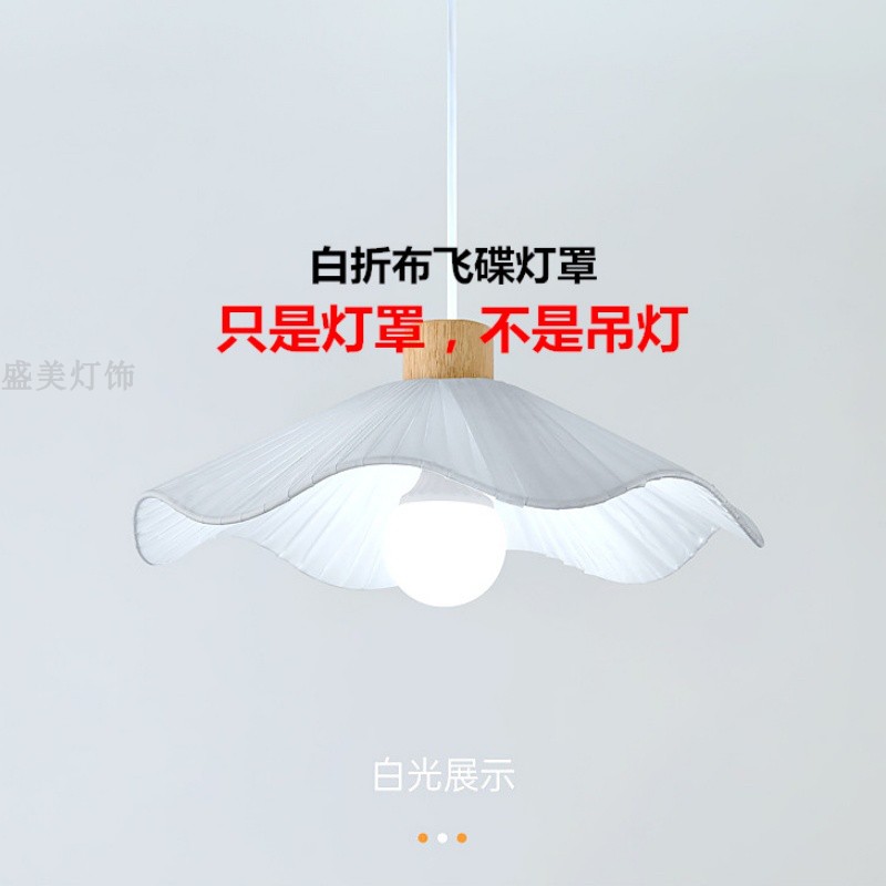 亚麻灯罩吊灯台灯落地灯圆形配件图片