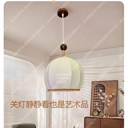中式餐厅吊灯LED禅民宿个性藤编