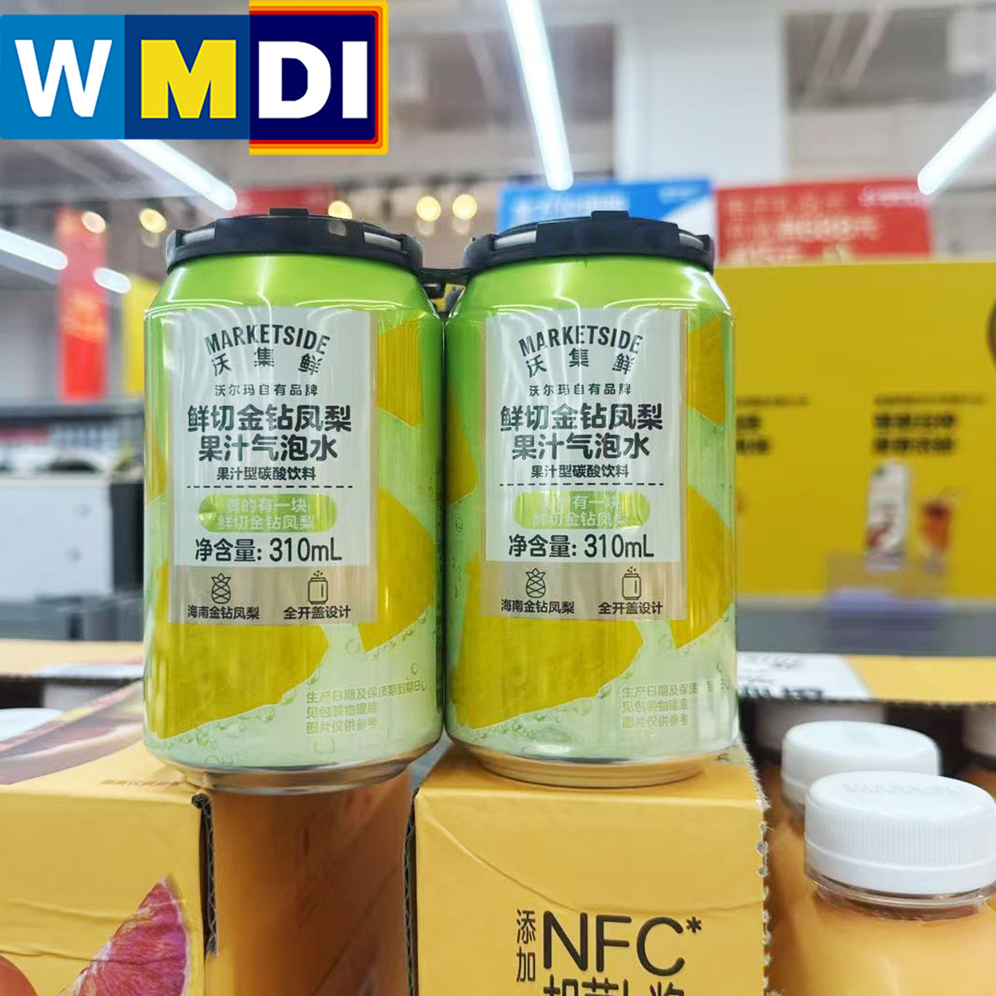 沃集鲜鲜切金钻凤梨果汁气泡水310ml*4罐沃尔玛正品代购果味饮料图片