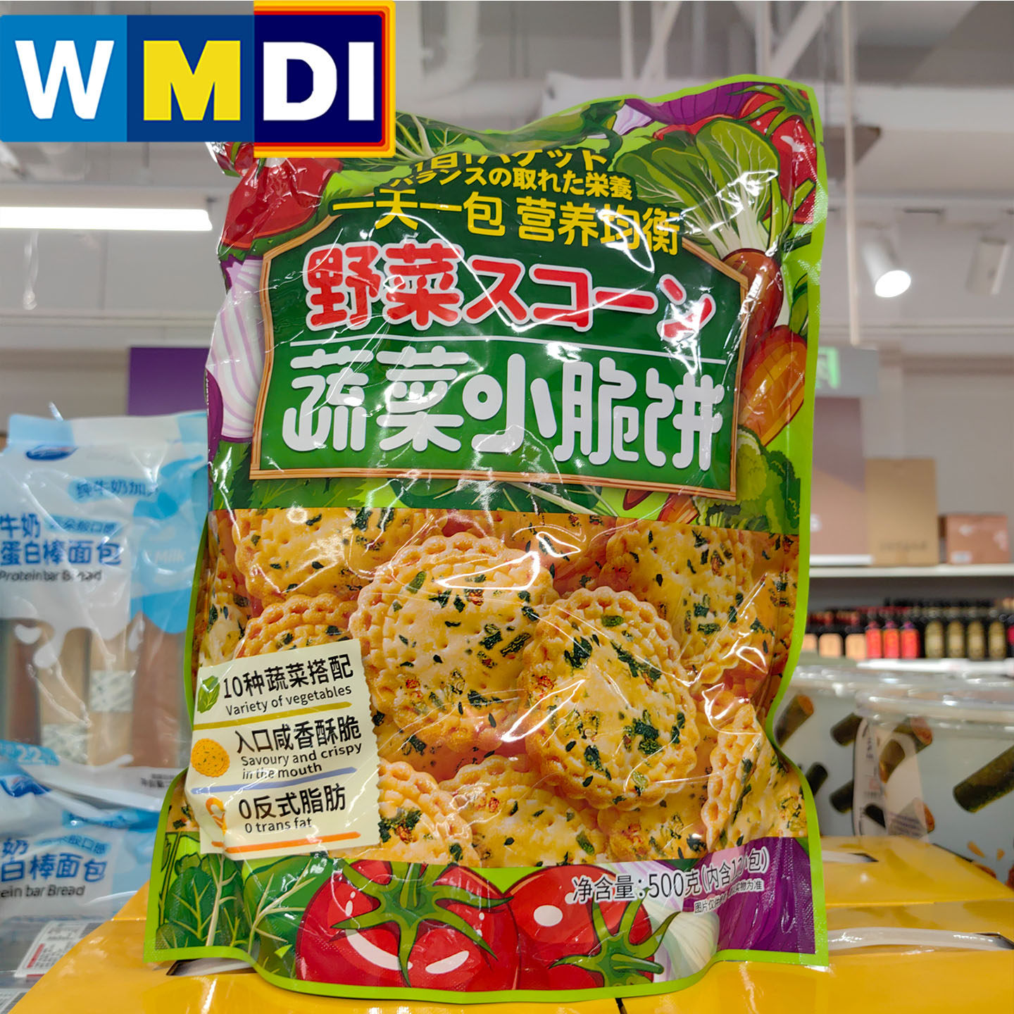 可拉奥蔬菜小脆饼干500g袋装盒马邻选代购办公下午茶零食超市正品