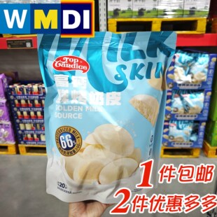 TopCandice高钙鲜烤奶皮零食奶制品20小袋400g 大润发M会员店代购