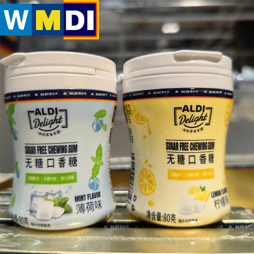 薄荷柠檬味口香糖餐后清新口气