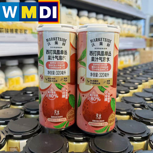 沃集鲜西打凤凰单丛果汁气泡水320ml*4瓶饮料沃尔玛正品代购茶饮