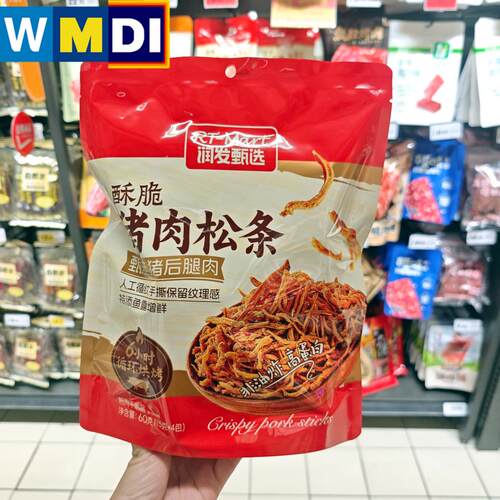 润发甄选酥脆猪肉松条60g即食