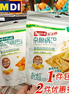 大润发咔咔脆杂粮锅巴牛肉花椒味