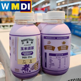 黑枸杞桑葚复合植物饮料 4瓶中式 沃尔玛代购 沃集鲜玉米须茶320ml