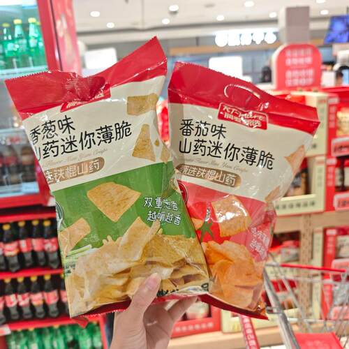 润发甄选山药迷你薄脆香葱番茄