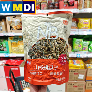 盒马NB代购山核桃瓜子500g袋装葵花籽带壳坚果炒货超市正品零食