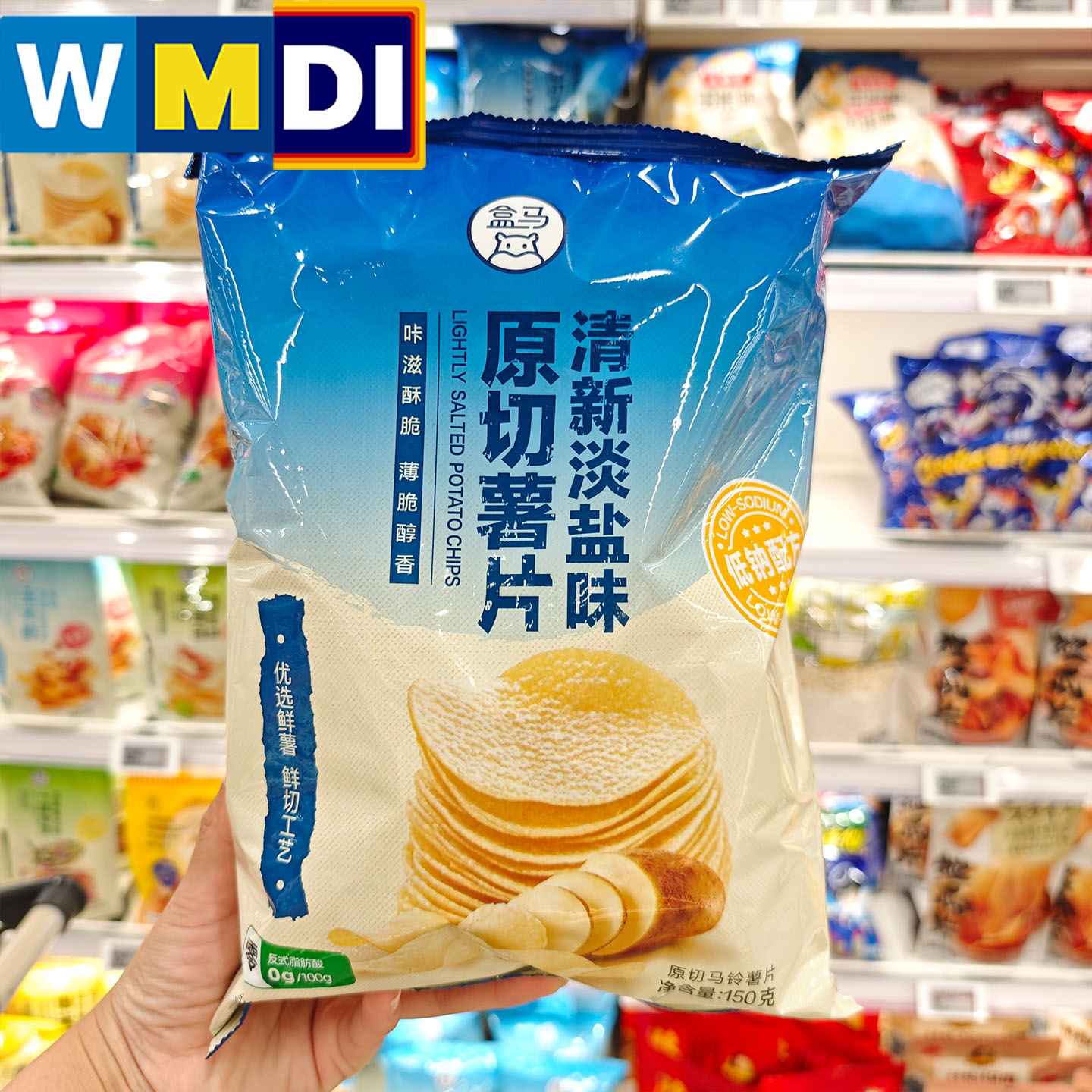 盒马代购原切薯片150g清新淡盐味薄脆土豆片超市正品休闲零食小吃