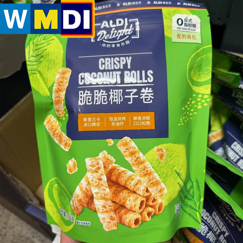 ALDI Delight脆脆椰子卷200g袋装原味蛋卷椰香饼干奥乐齐代购零食