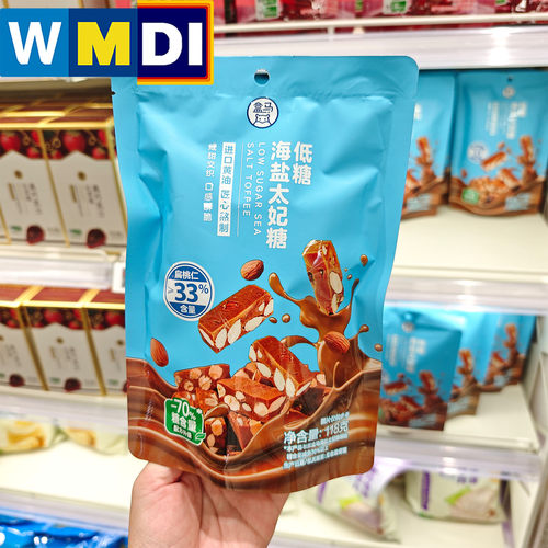 盒马低糖海盐太妃糖118g奶香巴旦木味网红零食超市正品代购独立装