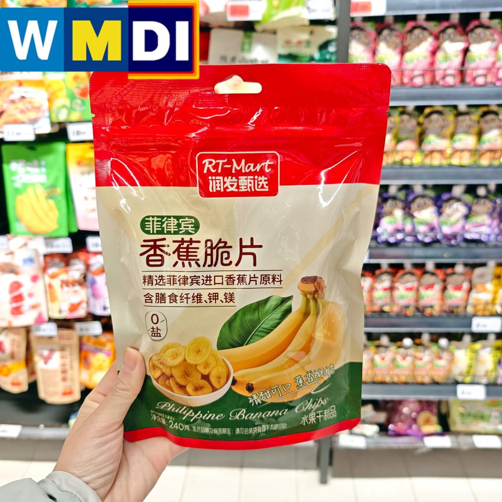 大润发M会员店代购菲律宾香蕉脆片240g袋装零食