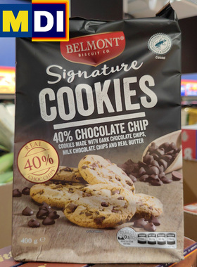 上海ALDI奥乐齐超市代购BELMONT丹麦进口巧克力味曲奇饼干袋装