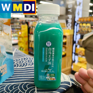 盒马白马王子汤螺旋藻复合果蔬汁300ml超市代购冷藏NFC饮料网红