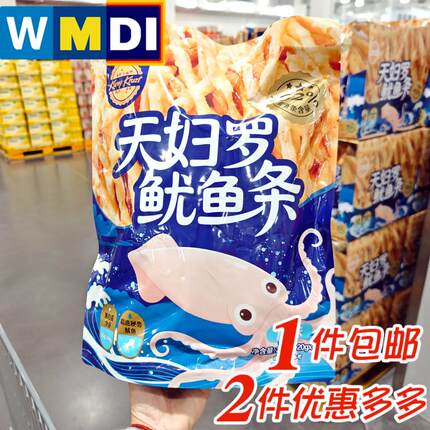 大润发M会员店代购Kurvy Kruzt天妇罗鱿鱼条原味即食20g*10小包