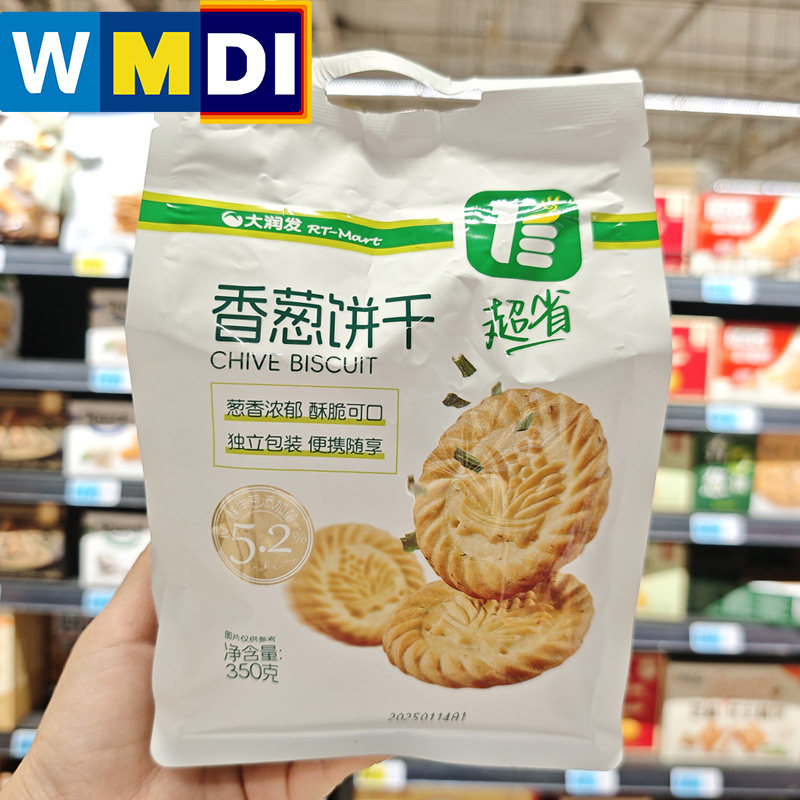 大润发超市正品代购超省香葱饼干350g葱香酥脆独立包装休闲零食