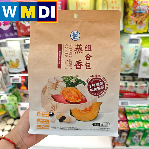 盒马代购蒸香7天组合包拆袋即食果蔬罐头南瓜山药芸豆鹰嘴豆红薯