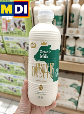 夏进有机纯牛奶1kg家庭装早餐