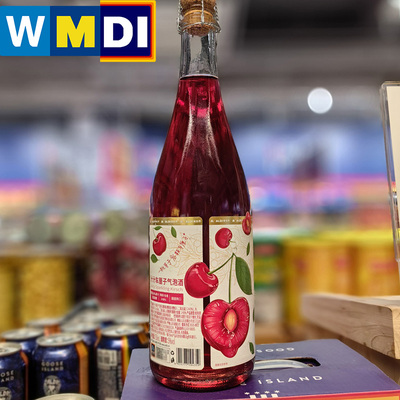 上海ALDI奥乐齐代购超市同款瓶装气泡果酒14度车厘子味苹果味甜酒
