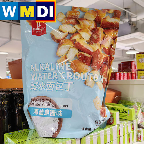 伯力爵海盐焦糖味碱水面包丁420g独立装烘焙零食盒马NB超市代购