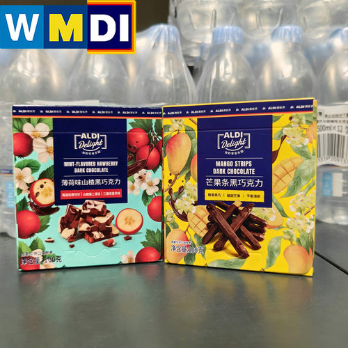 ALDI薄荷味山楂芒果条橙皮黑巧克力100g盒装奥乐齐正品代购零食