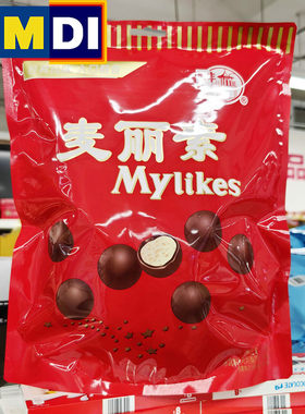 盒马正品代购麦丽素Mylikes巧克力豆夹心糖果300g袋装经典零食