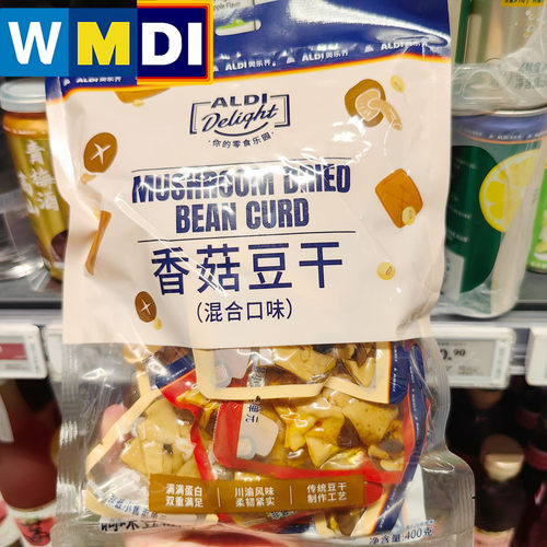ALDI香菇豆干400g袋装重庆特色零食香辣五香奥乐齐超市正品代购