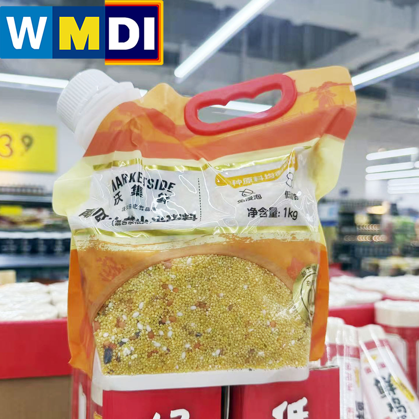 沃集鲜南瓜山药小米粥料1kg袋装五谷杂粮营养早餐粥米沃尔玛代购