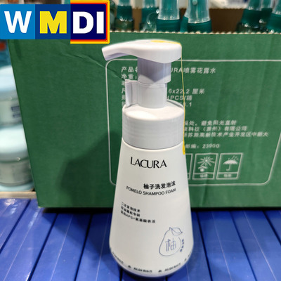 LACURA柚子洗发泡沫300ml