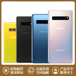 适用原装三星s10e带框后屏S10+背壳拆机电池盖后壳s105g玻璃后盖