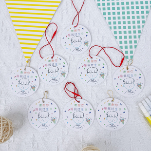 谢谢你陪我过生日男孩系列吊卡简约吊牌伴手礼仪式感祝福留言卡片