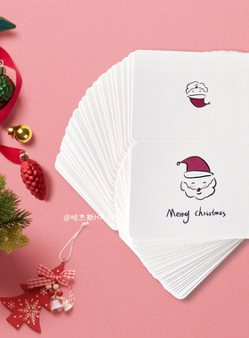 手绘圣诞老人头对折贺卡可爱圣诞快乐圣诞贺卡手写留言贺卡小卡片