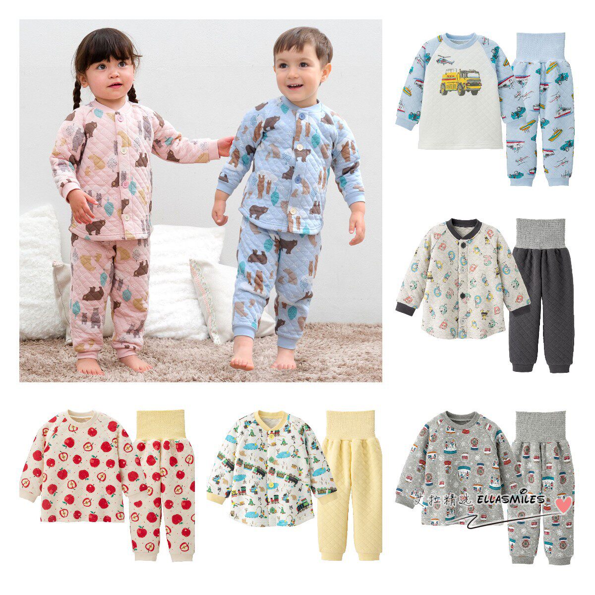 【现货】日本康贝童装秋冬儿童夹棉居家服空气棉保暖睡衣套装