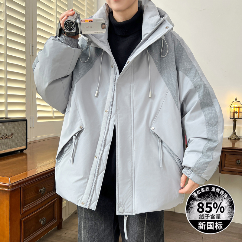 冬季羽绒服拼接元素设计潮牌防寒撞色保暖拉链口袋连帽男生羽绒服