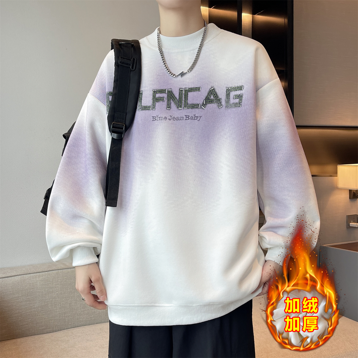 圆领卫衣男生秋冬新款中学生加绒加厚潮流时尚青少年长袖男装上衣