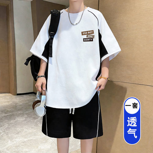 夏季男生撞色拼接宽松ins短袖短裤两件套韩系百搭学生篮球服套装