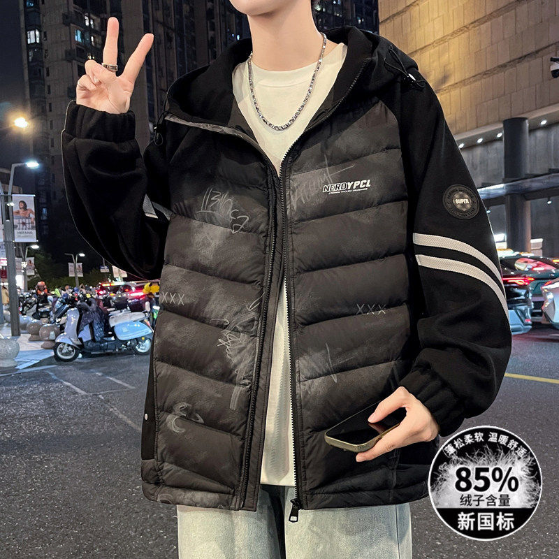冬季羽绒服青少年韩系扎染拼接连帽设计防寒保暖个性男生羽绒服