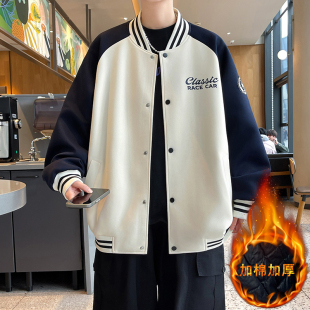 夹克 字母印花百搭款 2025青少年秋冬新款 拼色棒球服外套宽松时尚