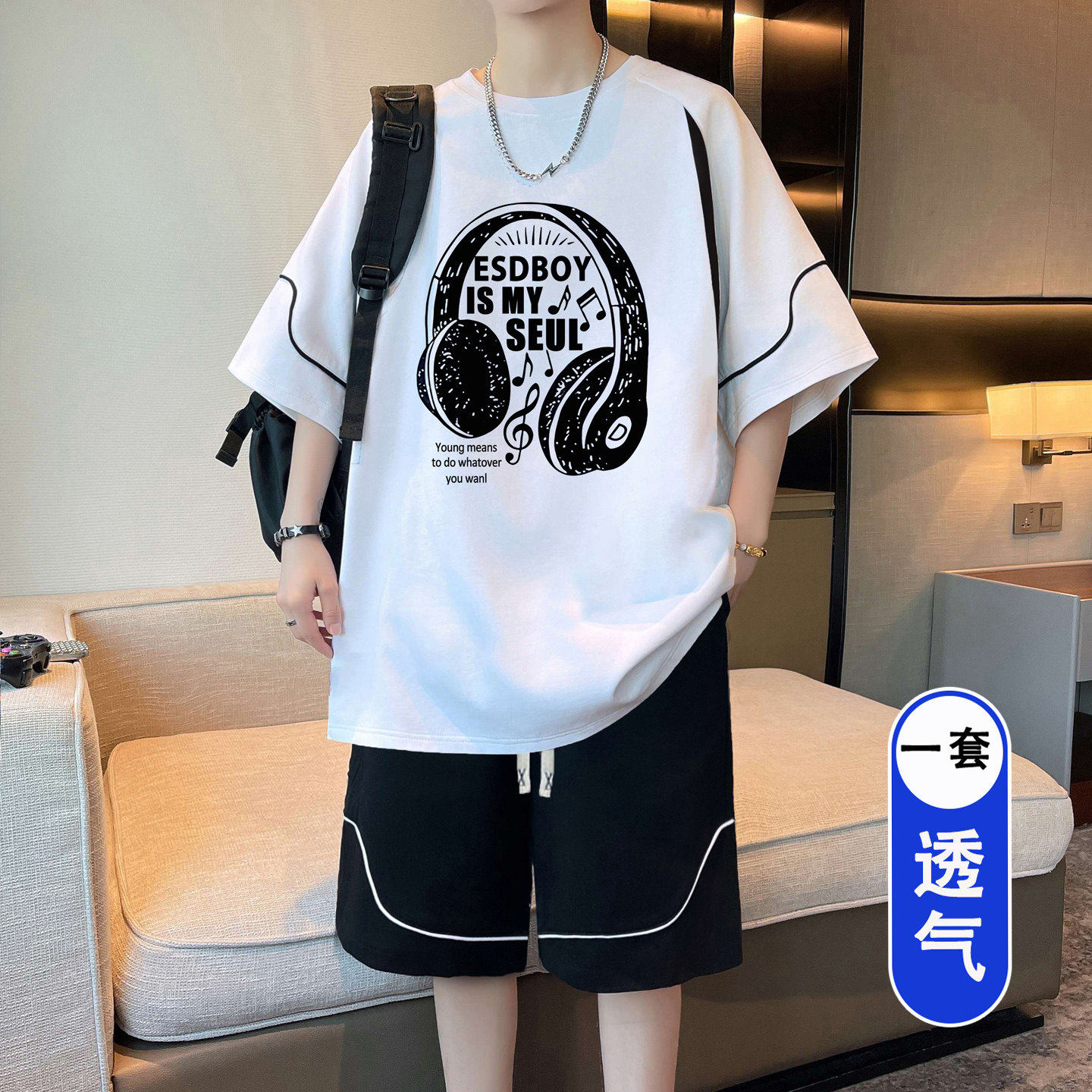 港风夏季新款青少年时尚休闲运动两件套个性印花拼接设计男生套装