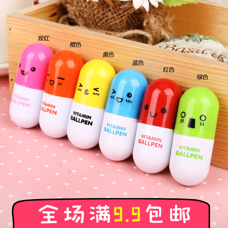 創意可愛表情藥丸圓珠筆膠囊伸縮禮品筆批發 可定制印刷廣告LOGO
