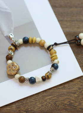 兰若浮沉国风景德镇陶瓷手串