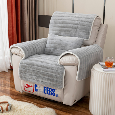 兔毛绒防滑芝华仕专用沙发垫