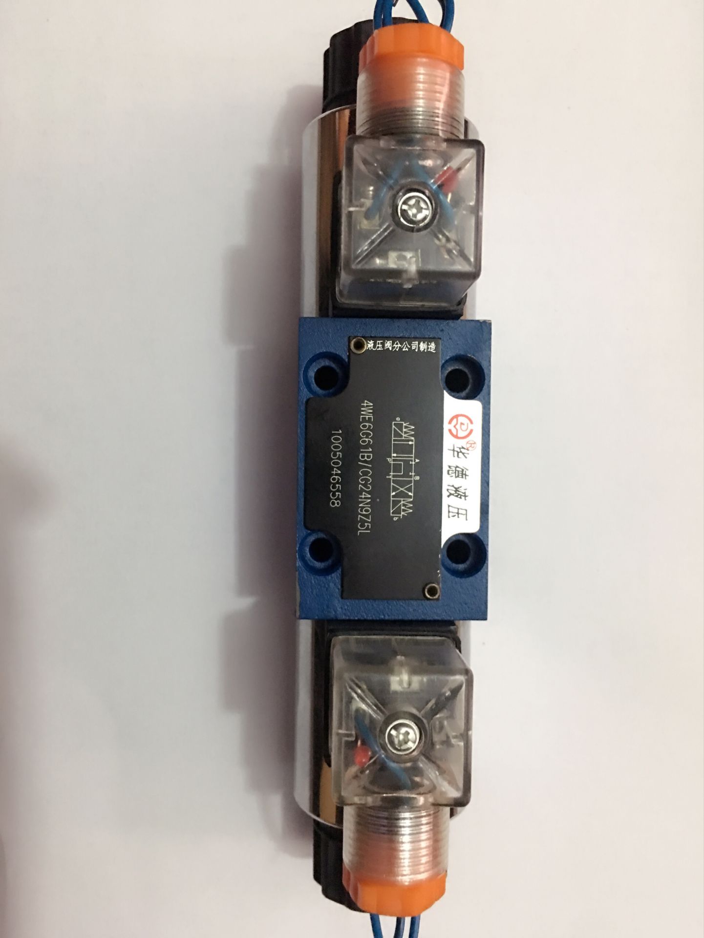 北京华德液压电磁阀安徽