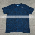 Vital Blue Camouflage