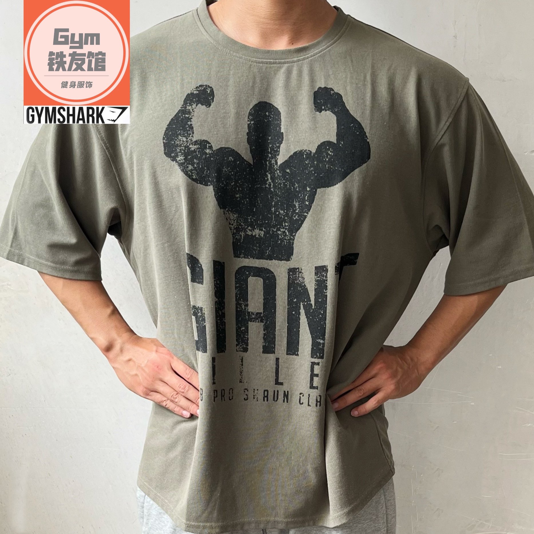 GASP盖世璞宽松短袖美式男女无畏运动休闲重磅华夫格棉大码五分袖