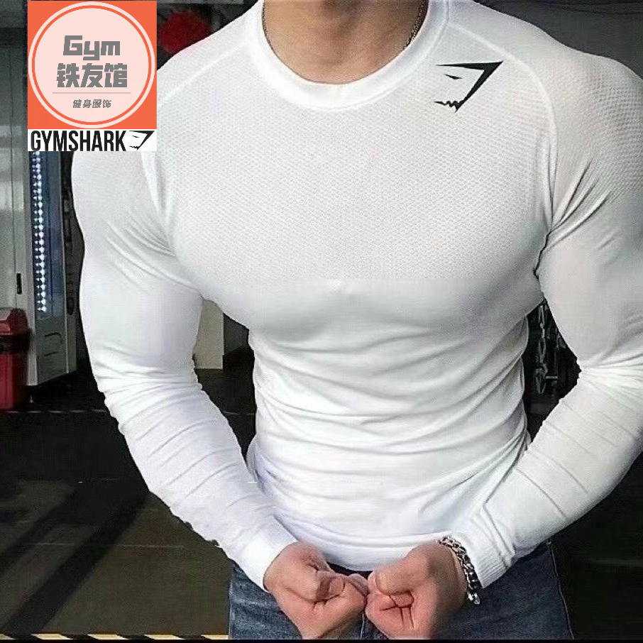 英国GYMSHARK幻影4代长袖男美式运动修身速干透气修身弹力紧身t恤