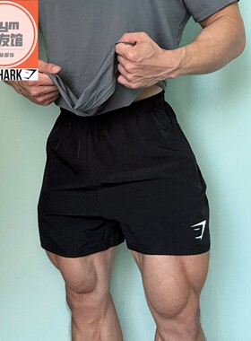 GYMSHARK TECH速干刺绣标短裤男运动健身宽松透气跑步梭织四分裤