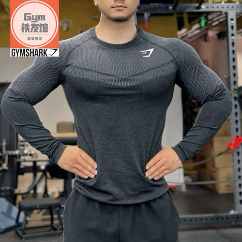 超帅GYMSHARK幻影速干运动长袖